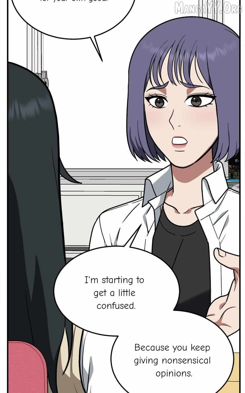 Read Change Me Manga Online