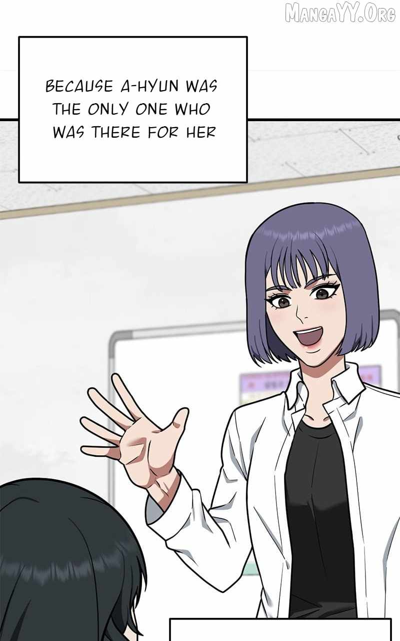 Read Change Me Manga Online