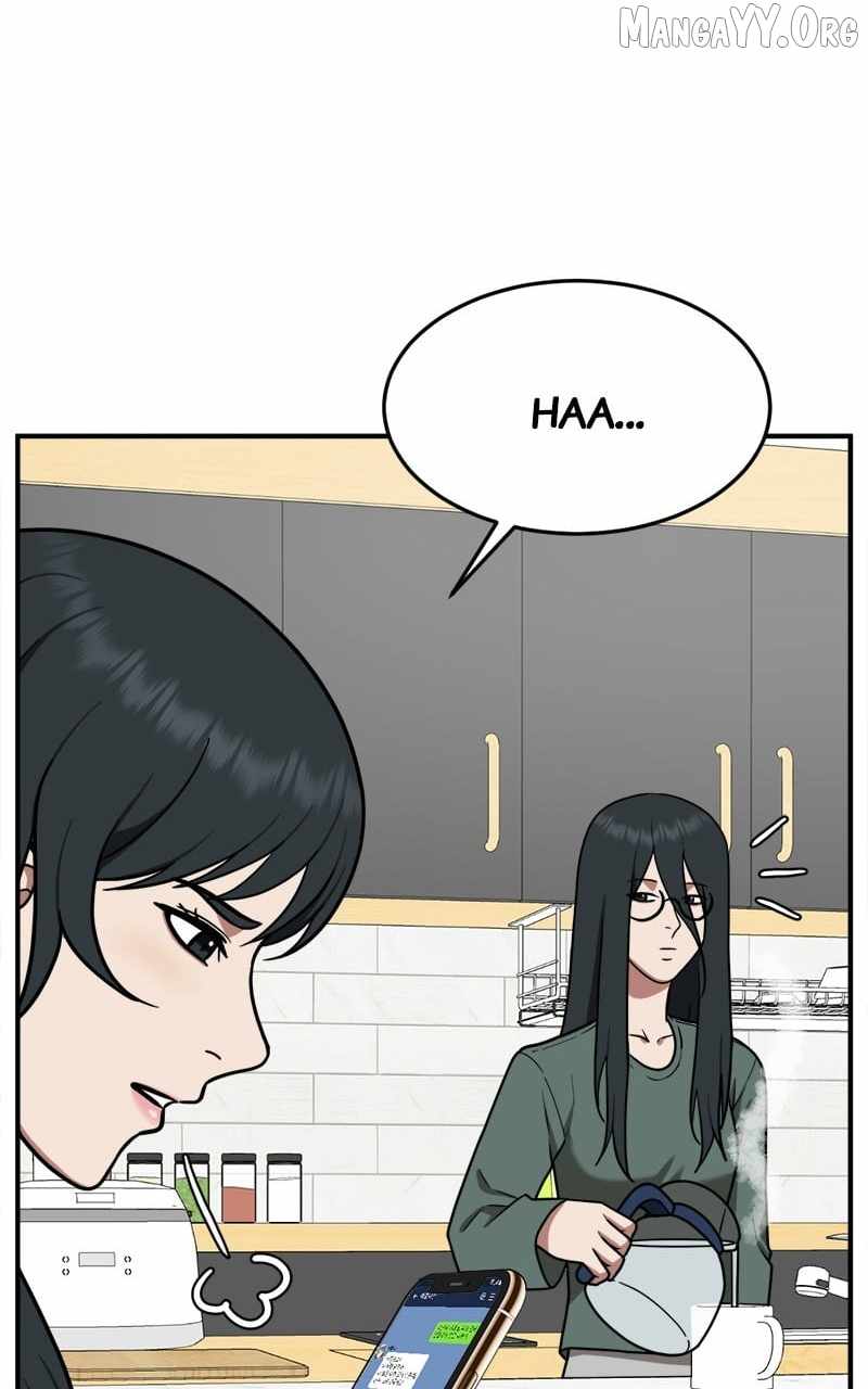Read Change Me Manga Online