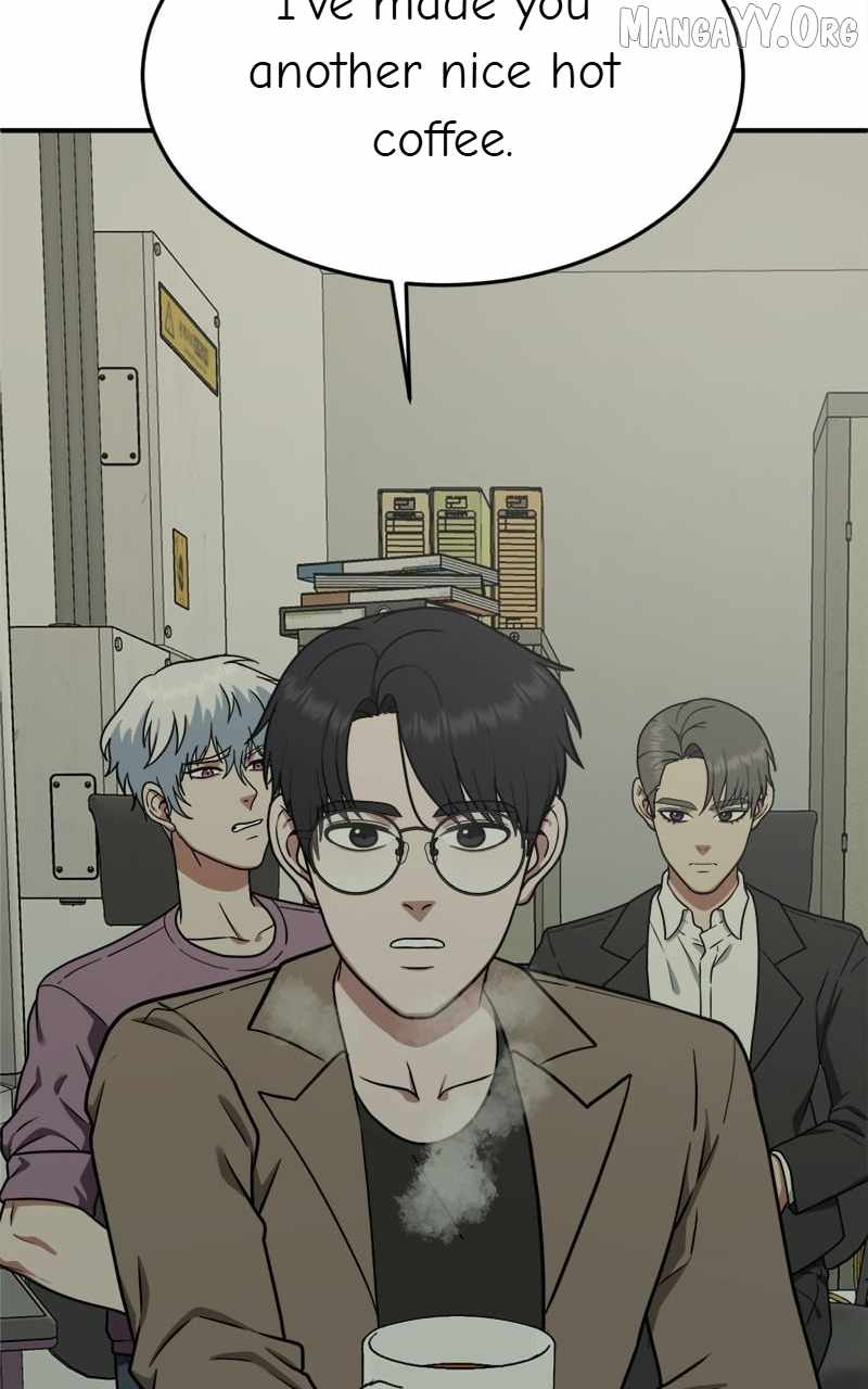 Read Change Me Manga Online