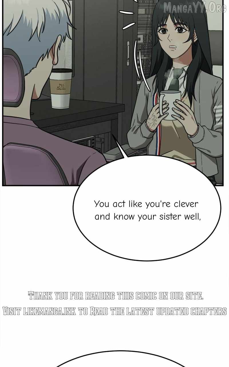 Read Change Me Manga Online