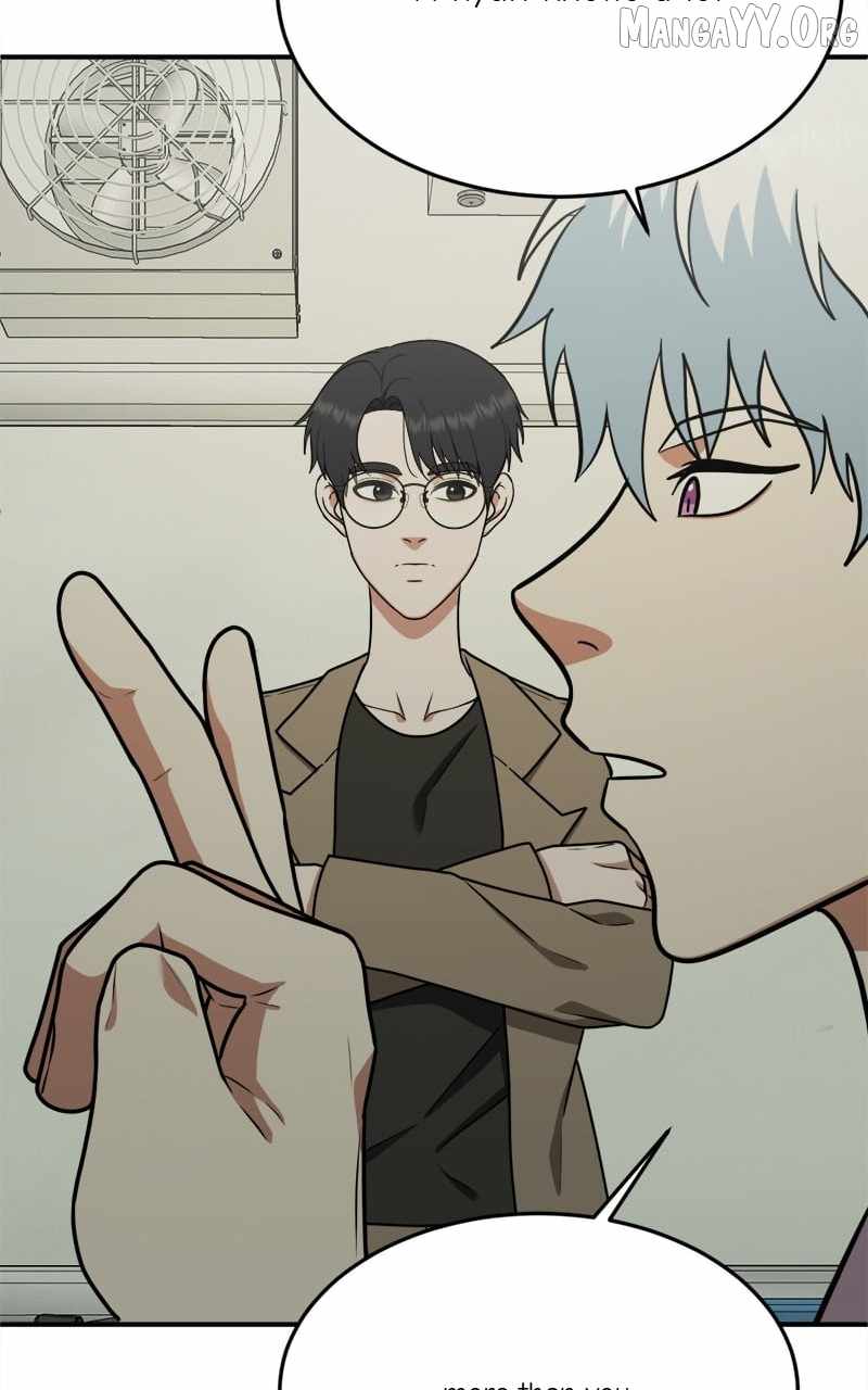 Read Change Me Manga Online