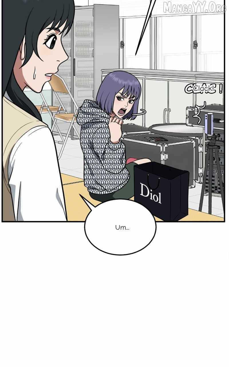 Read Change Me Manga Online