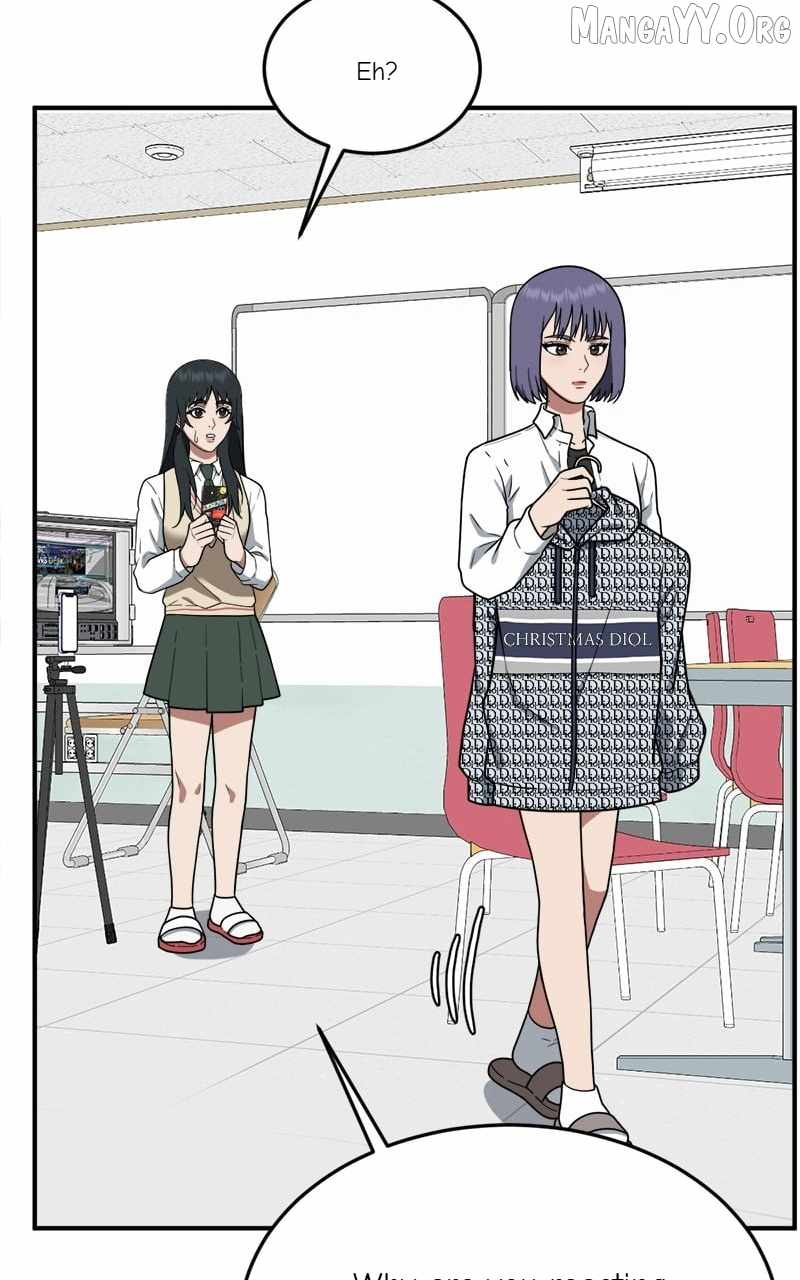 Read Change Me Manga Online