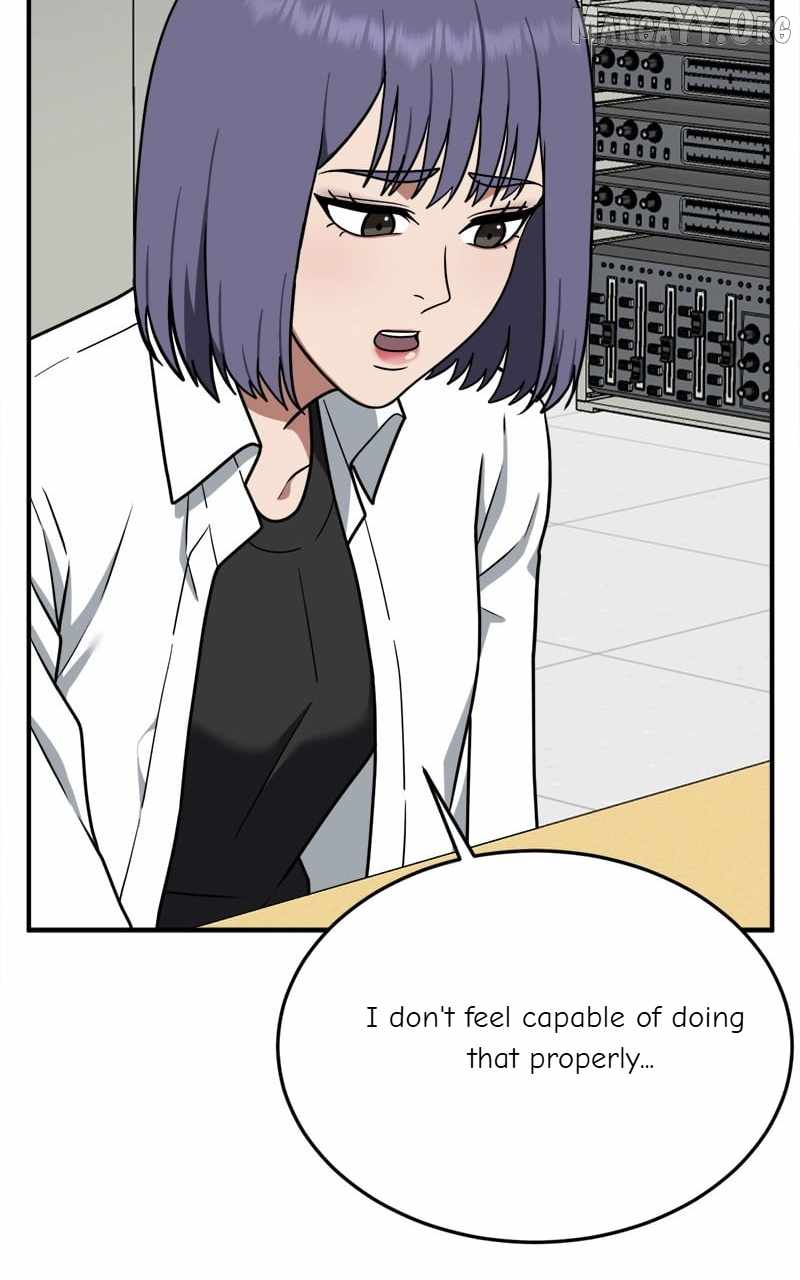 Read Change Me Manga Online