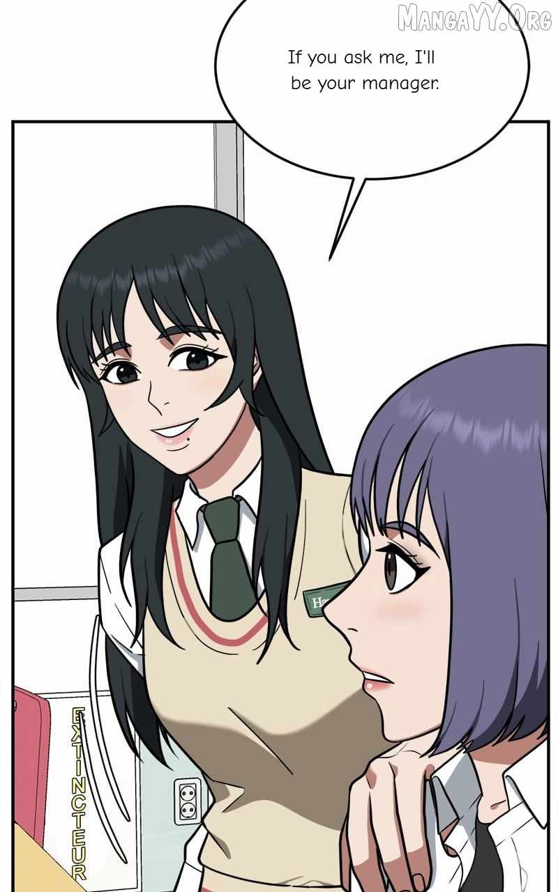 Read Change Me Manga Online