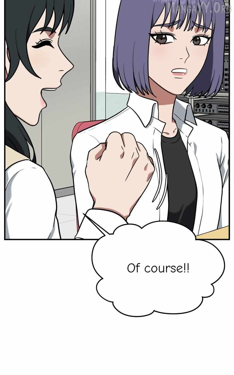 Read Change Me Manga Online