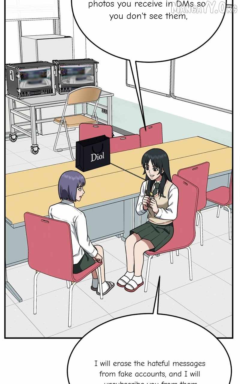 Read Change Me Manga Online
