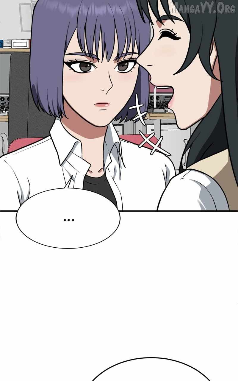 Read Change Me Manga Online