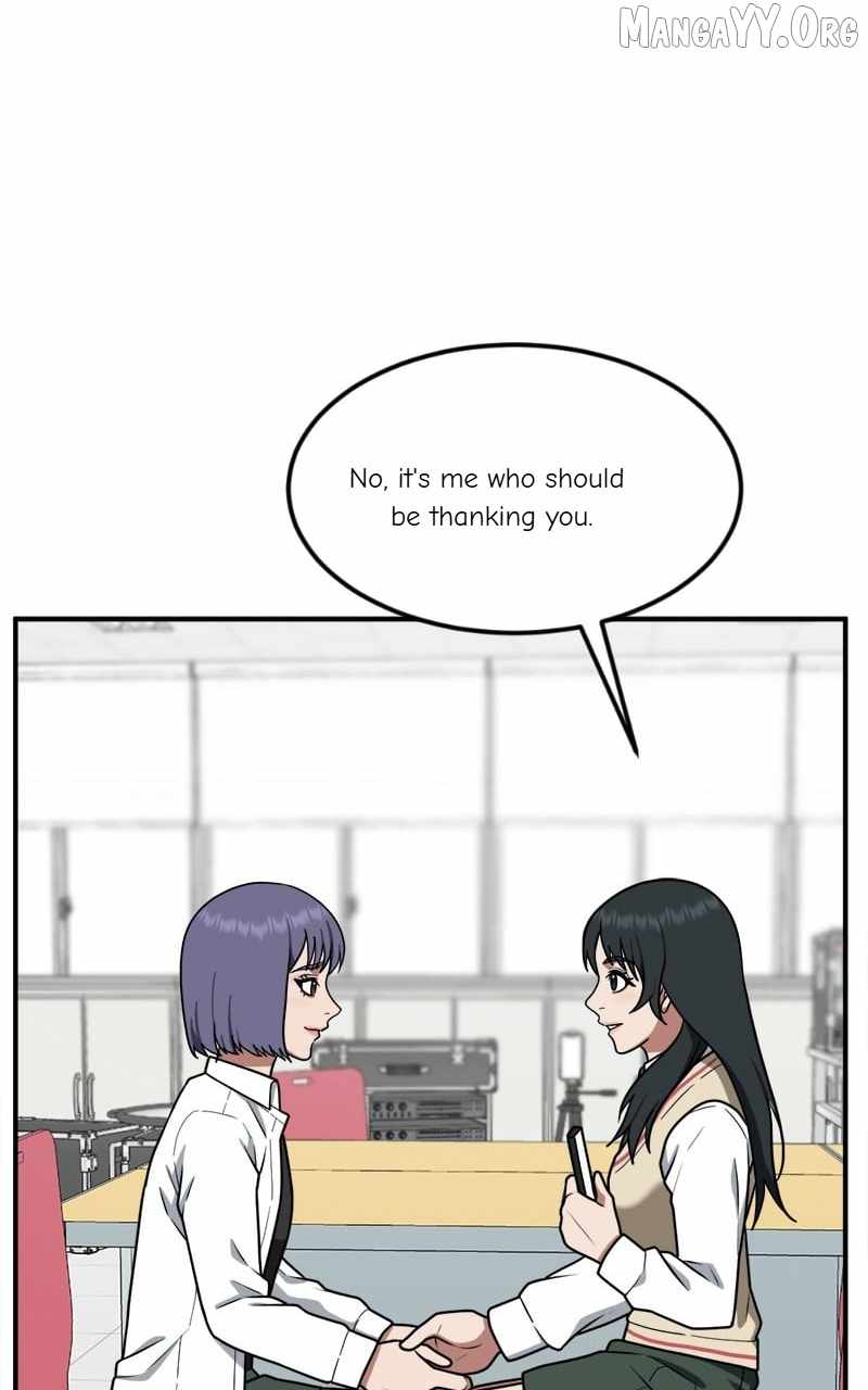 Read Change Me Manga Online