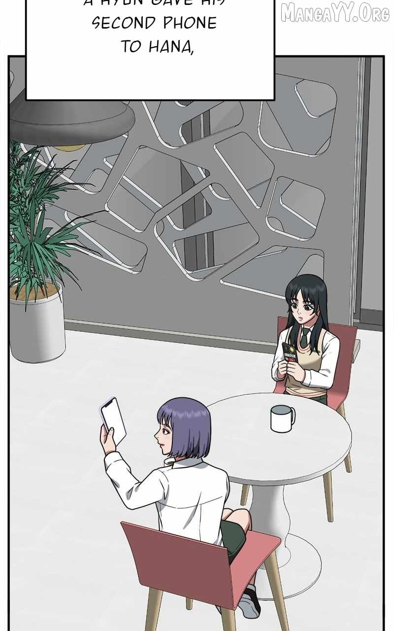 Read Change Me Manga Online