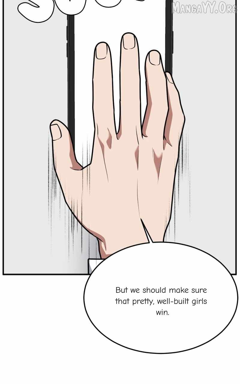 Read Change Me Manga Online