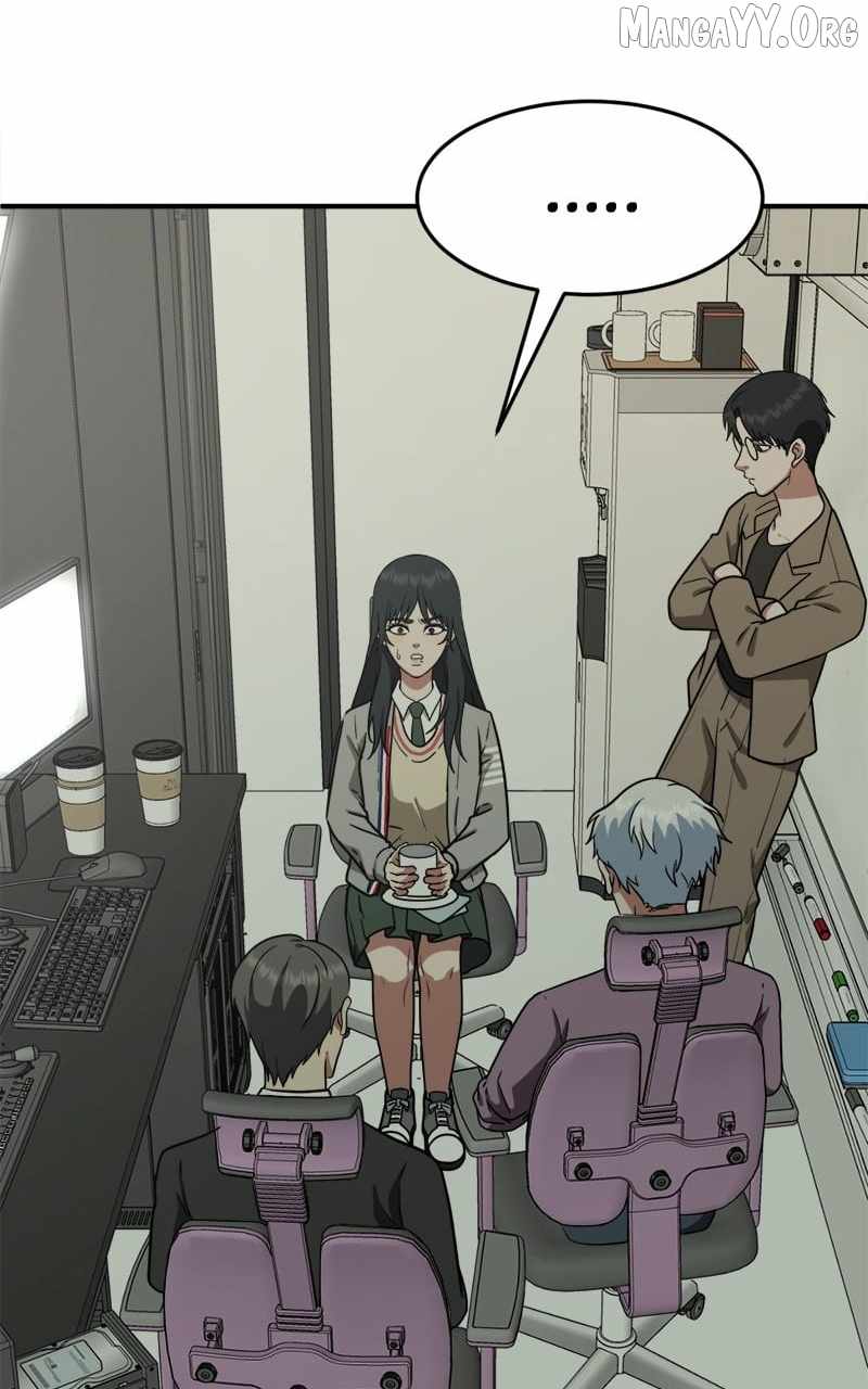 Read Change Me Manga Online