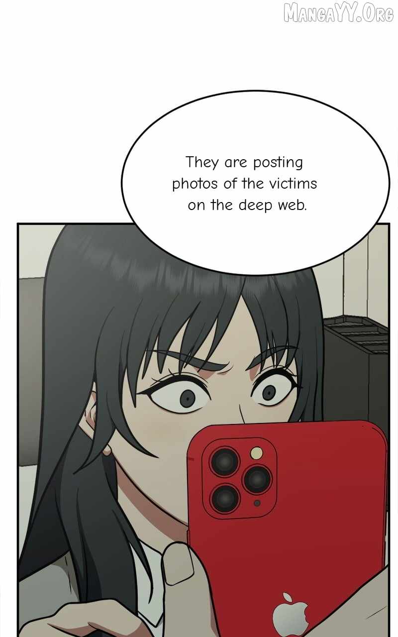 Read Change Me Manga Online