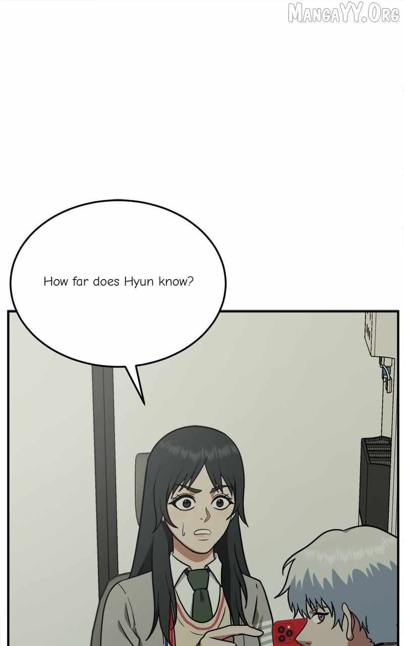Read Change Me Manga Online