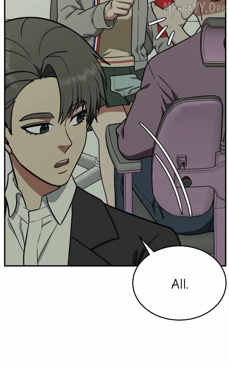 Read Change Me Manga Online
