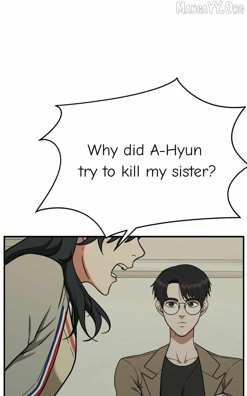 Read Change Me Manga Online