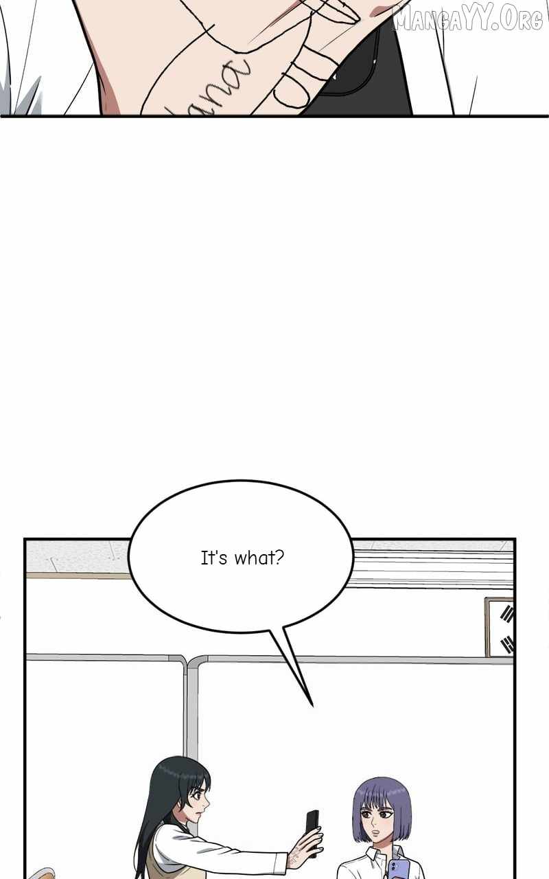 Read Change Me Manga Online