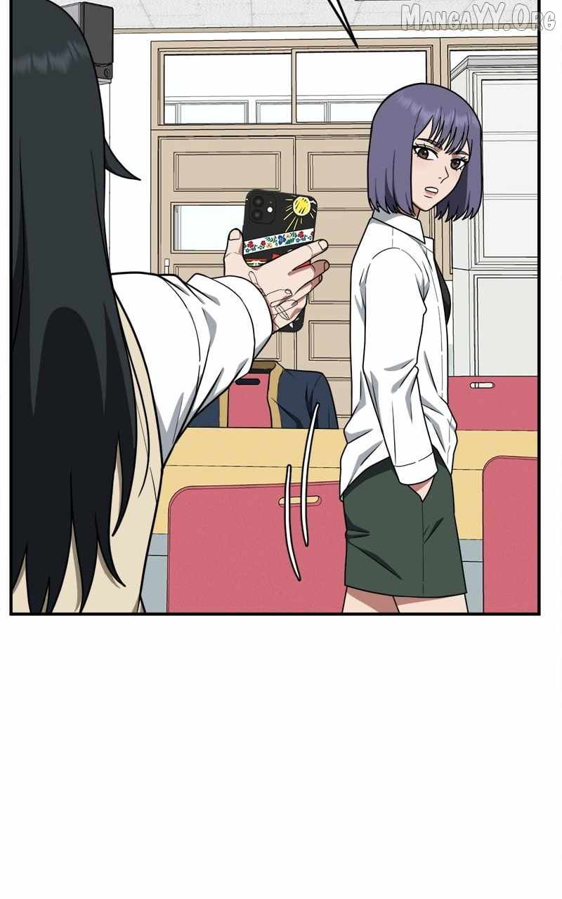 Read Change Me Manga Online