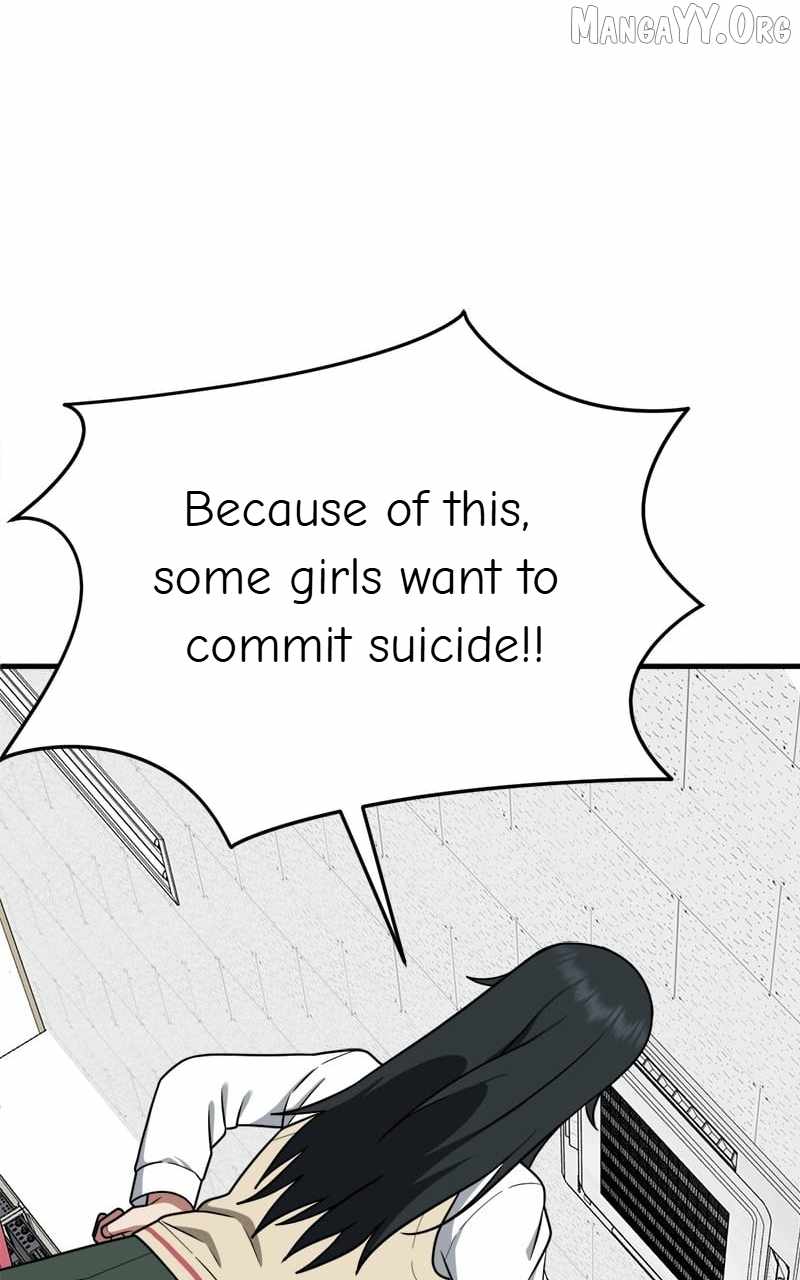 Read Change Me Manga Online