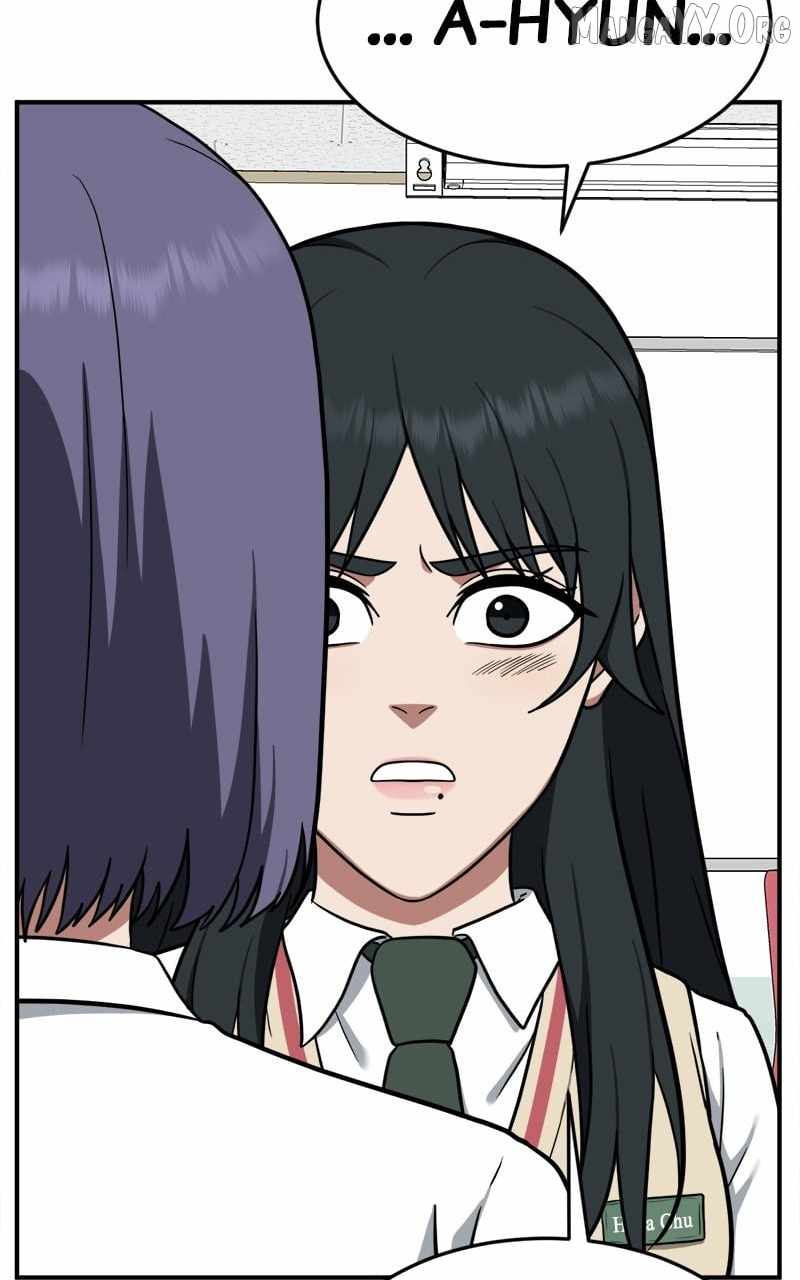 Read Change Me Manga Online