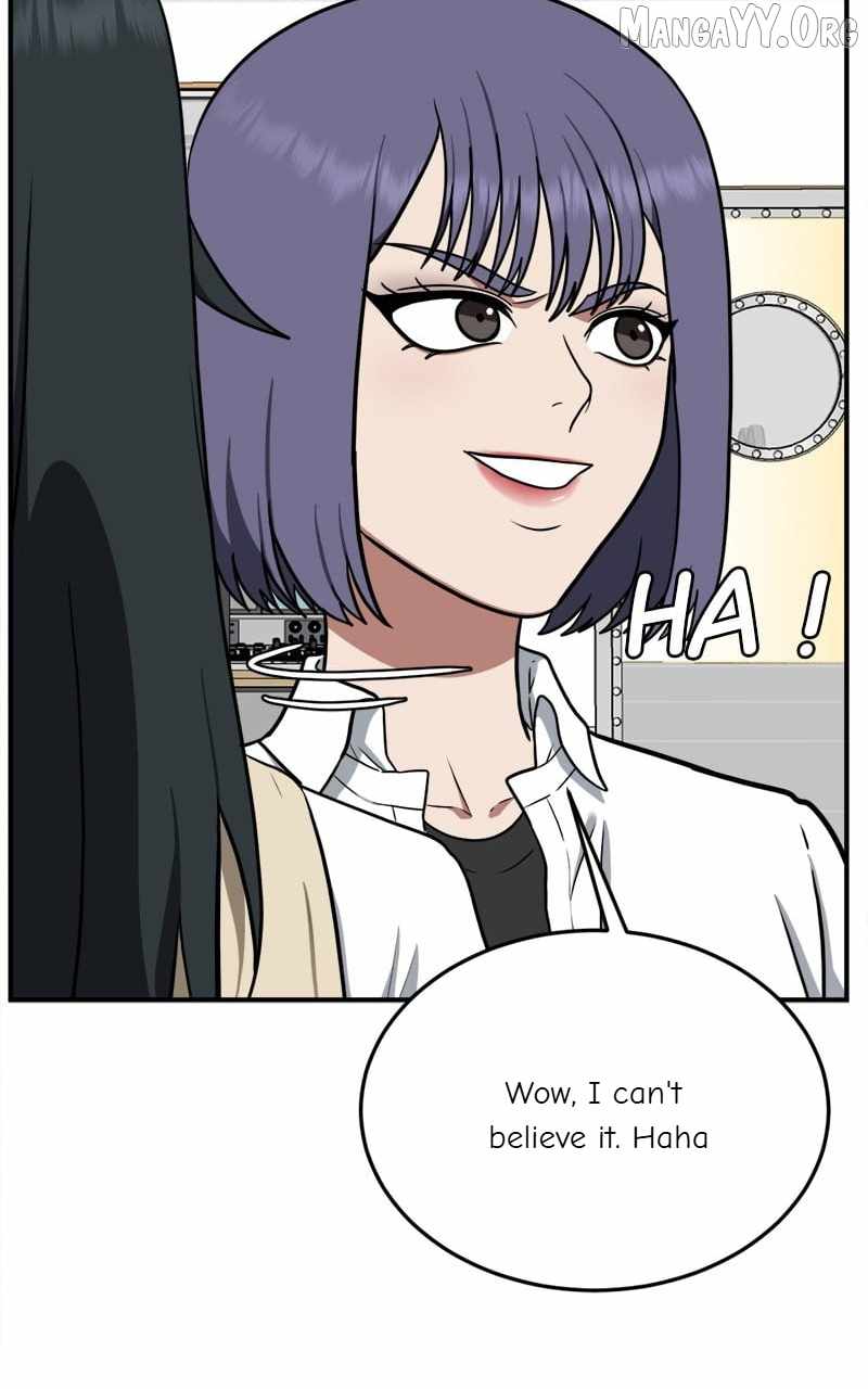 Read Change Me Manga Online