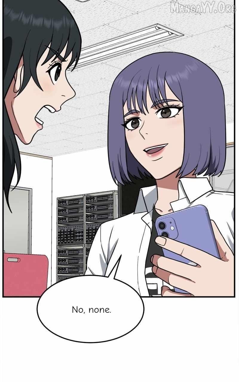 Read Change Me Manga Online