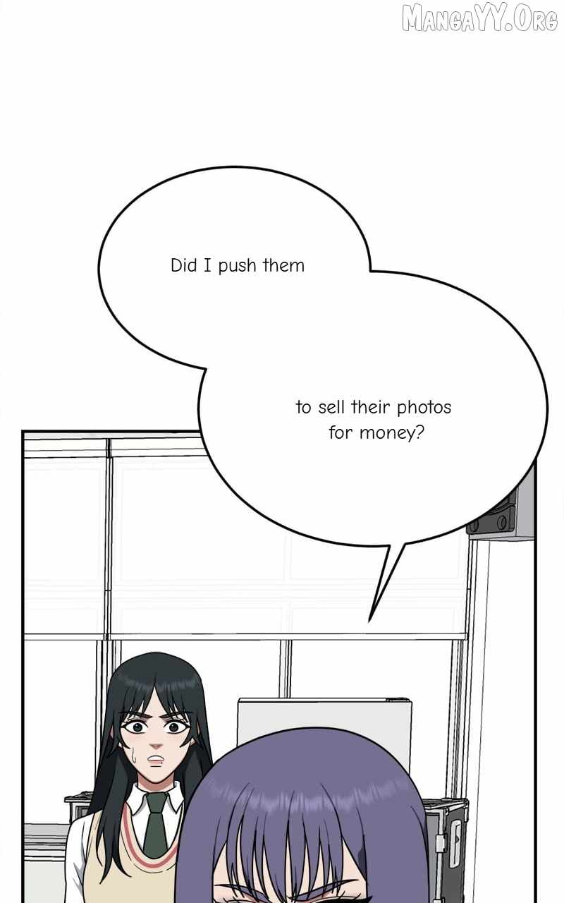 Read Change Me Manga Online