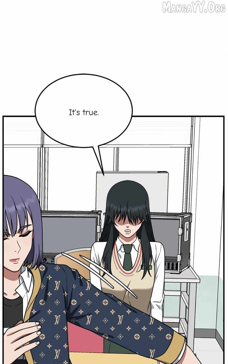 Read Change Me Manga Online