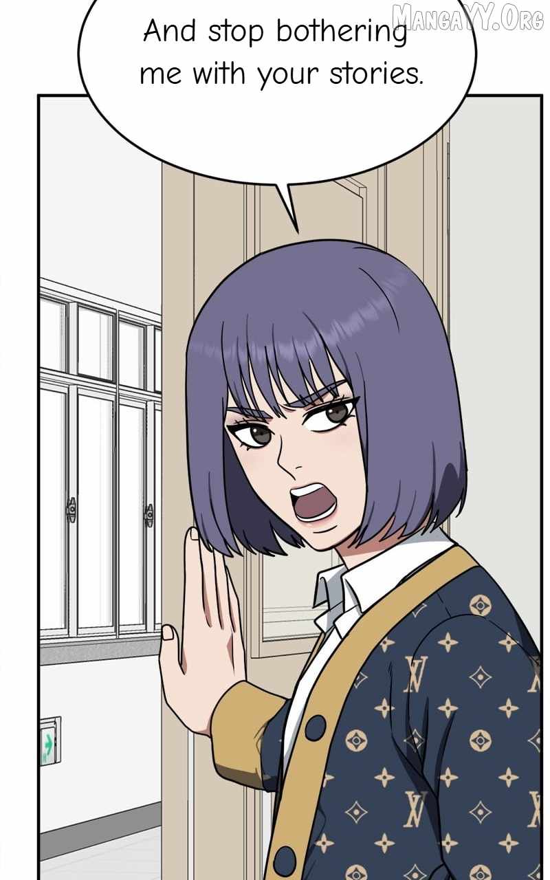 Read Change Me Manga Online
