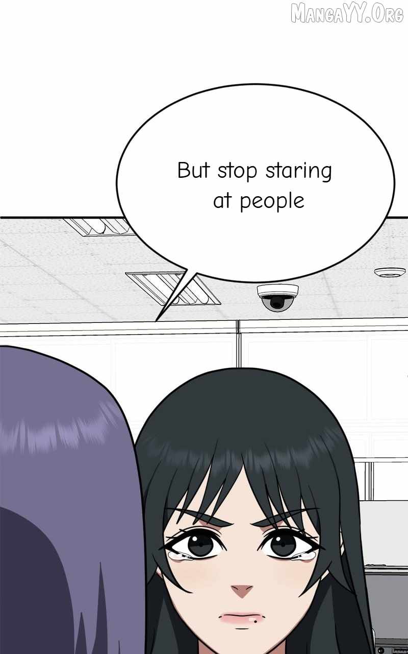 Read Change Me Manga Online