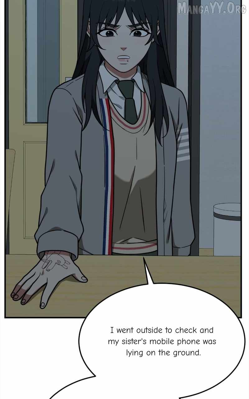 Read Change Me Manga Online