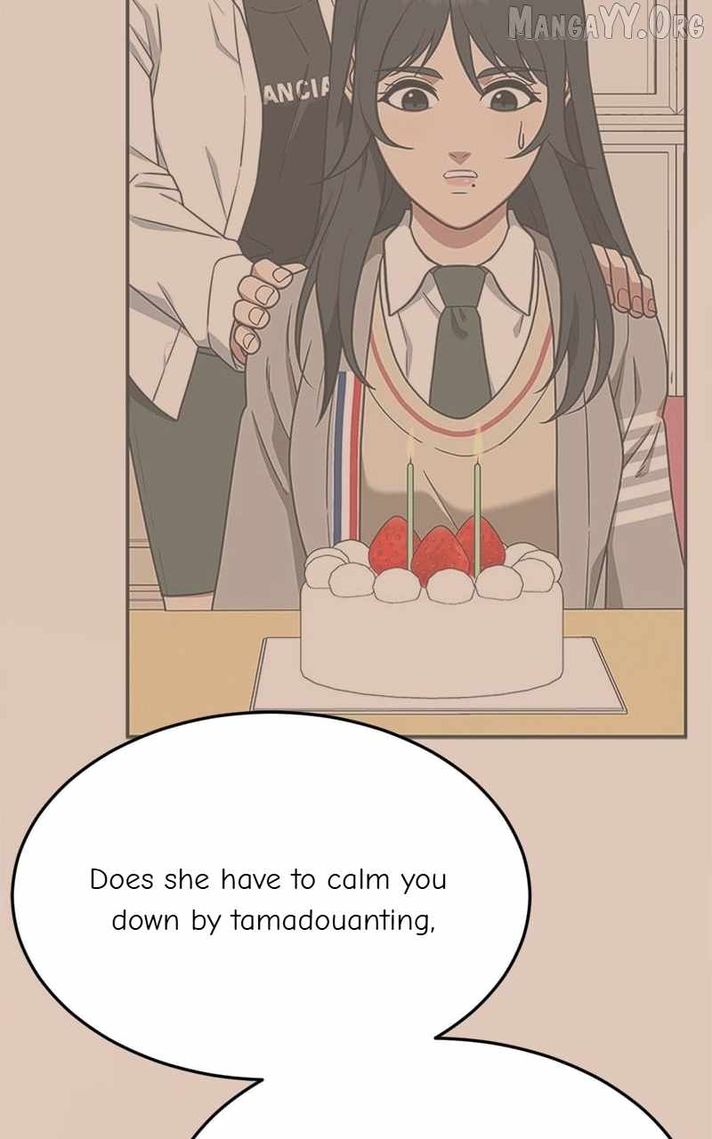 Read Change Me Manga Online