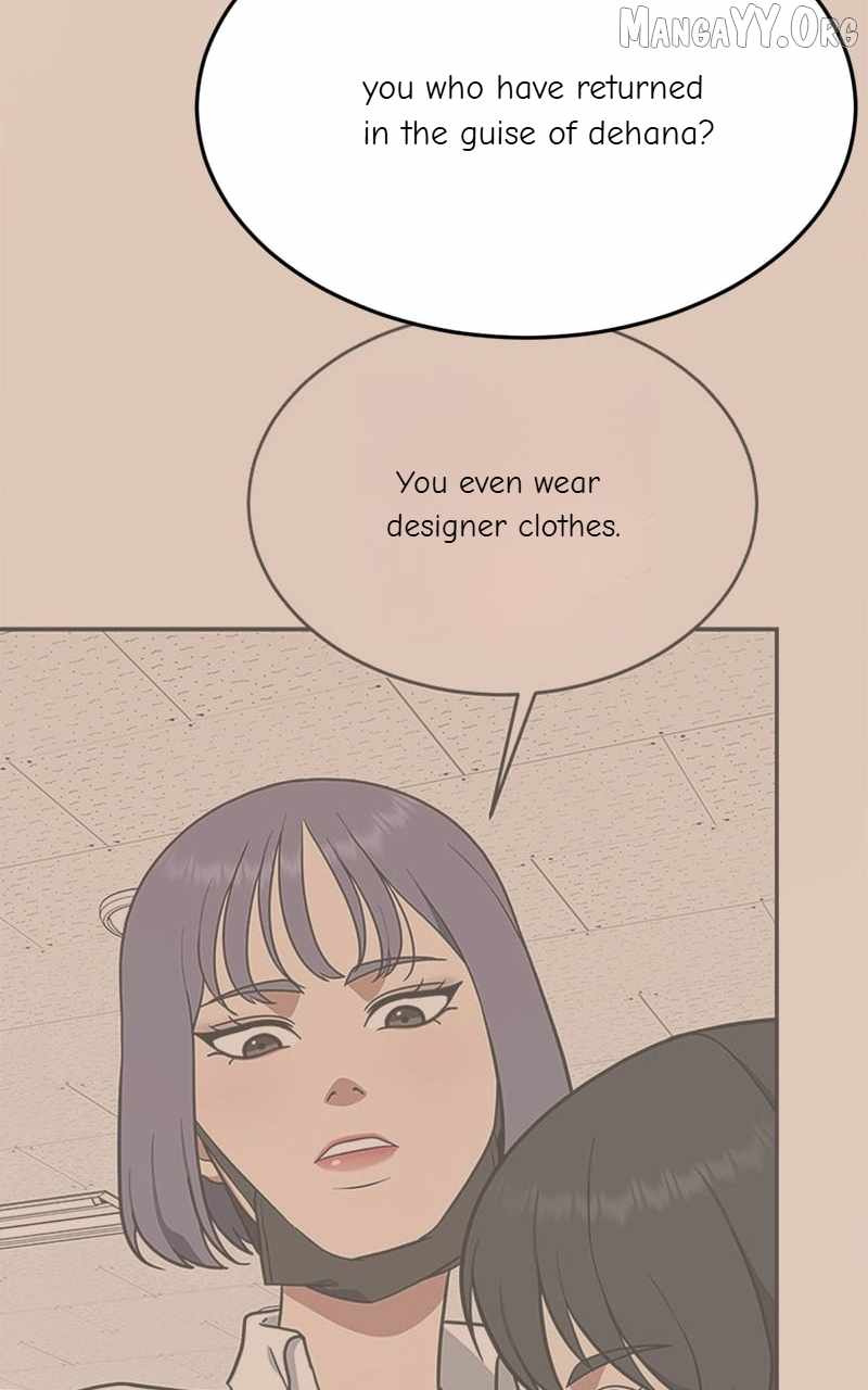 Read Change Me Manga Online
