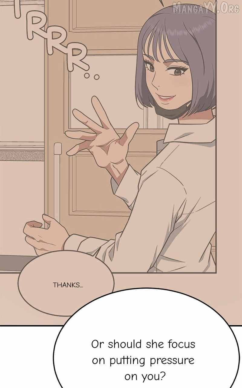 Read Change Me Manga Online