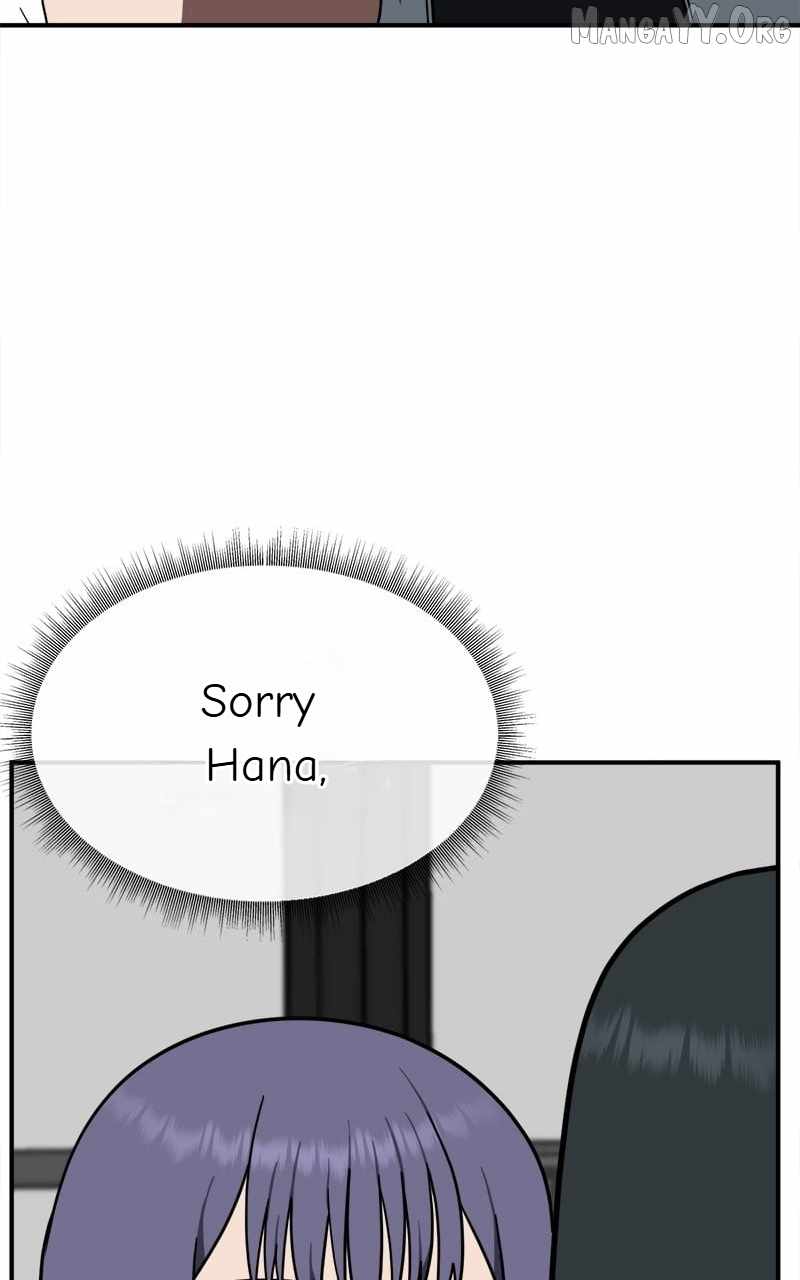 Read Change Me Manga Online