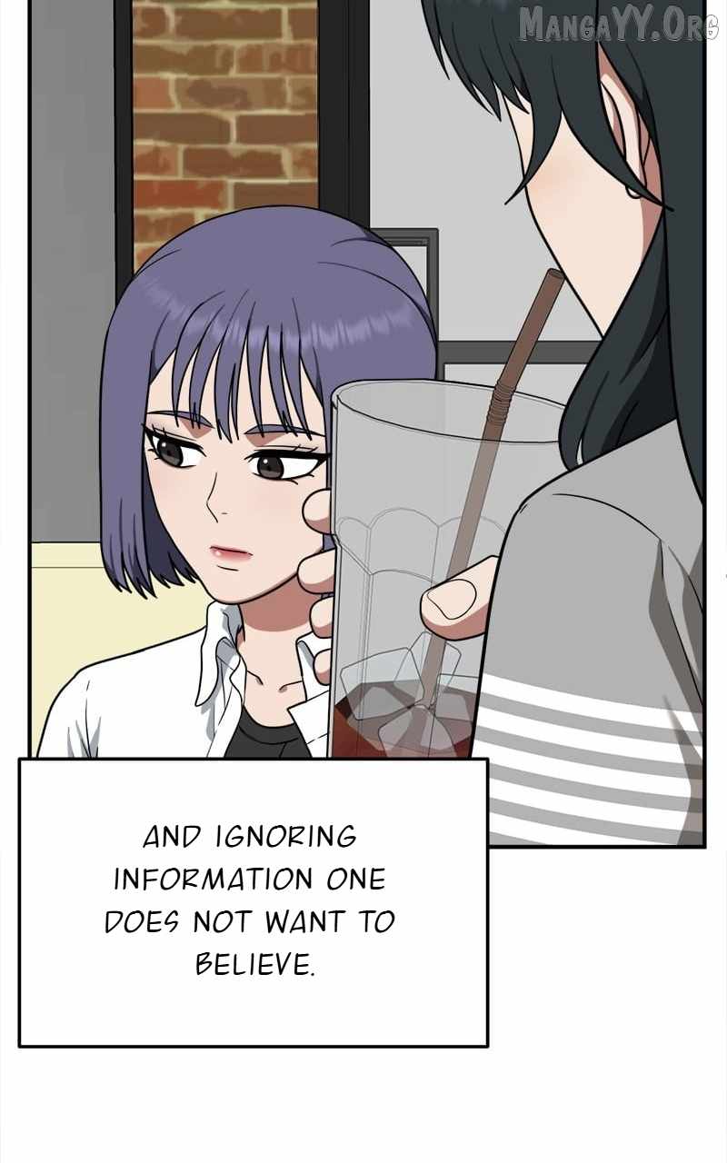 Read Change Me Manga Online