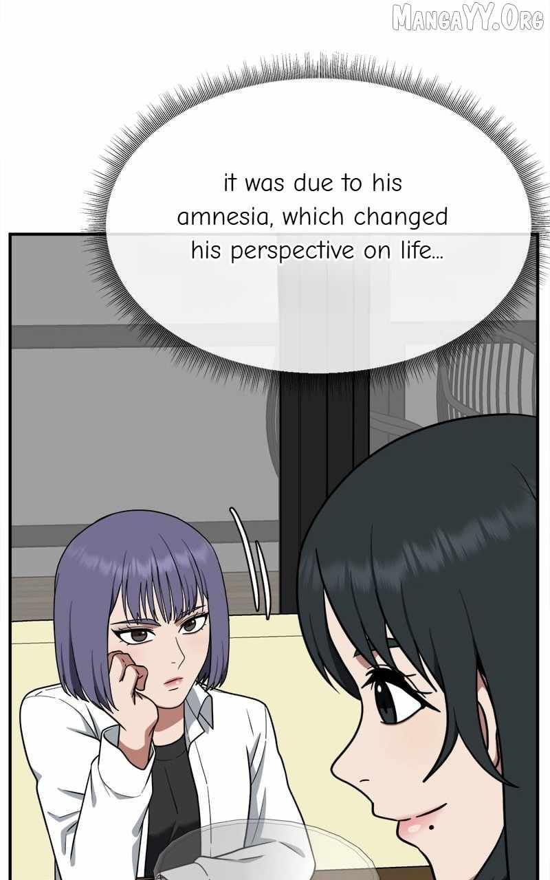Read Change Me Manga Online