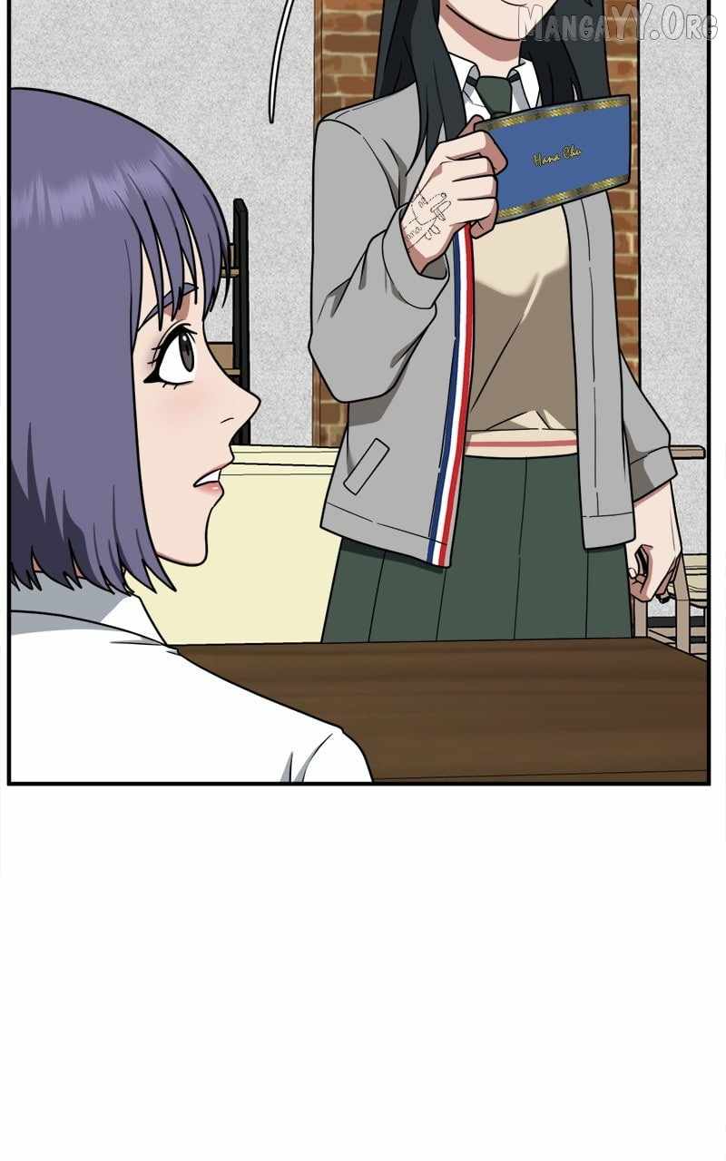 Read Change Me Manga Online