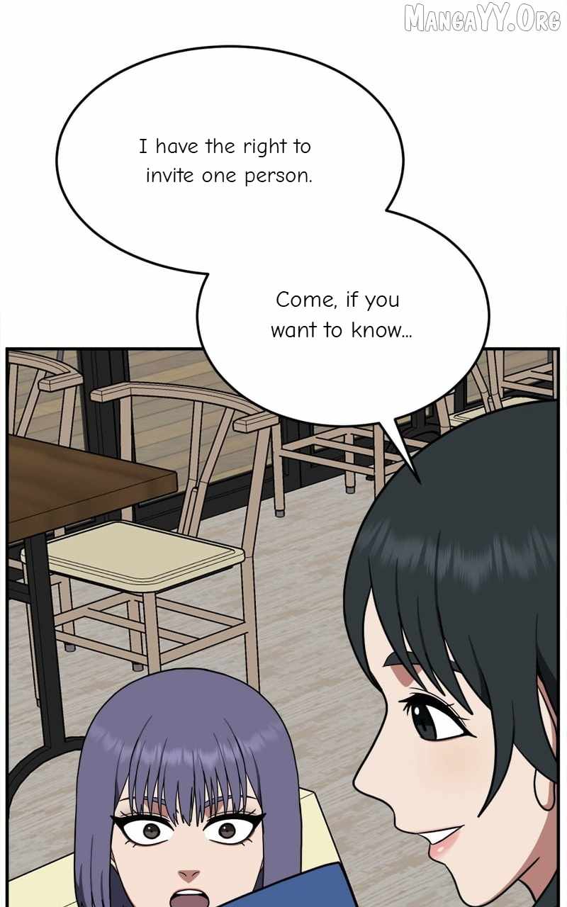 Read Change Me Manga Online