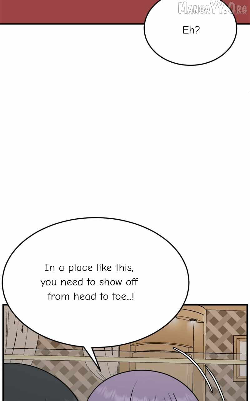 Read Change Me Manga Online