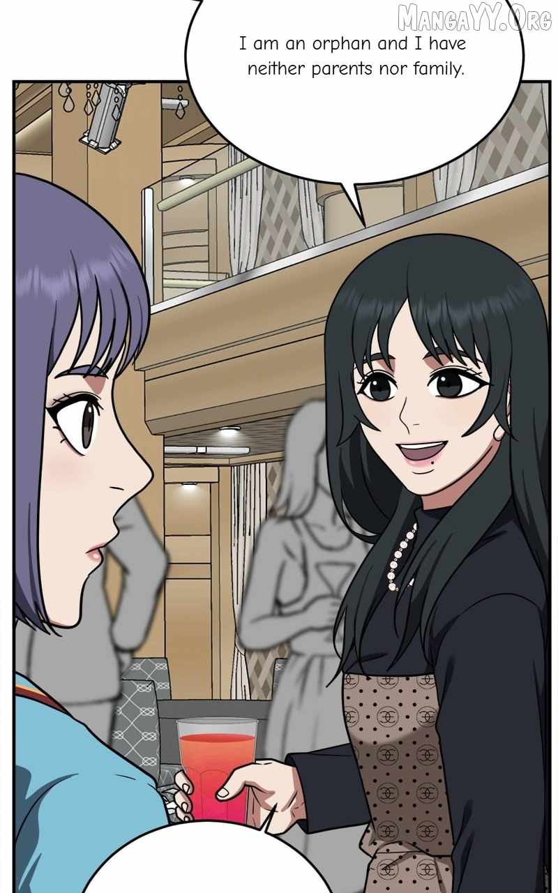Read Change Me Manga Online