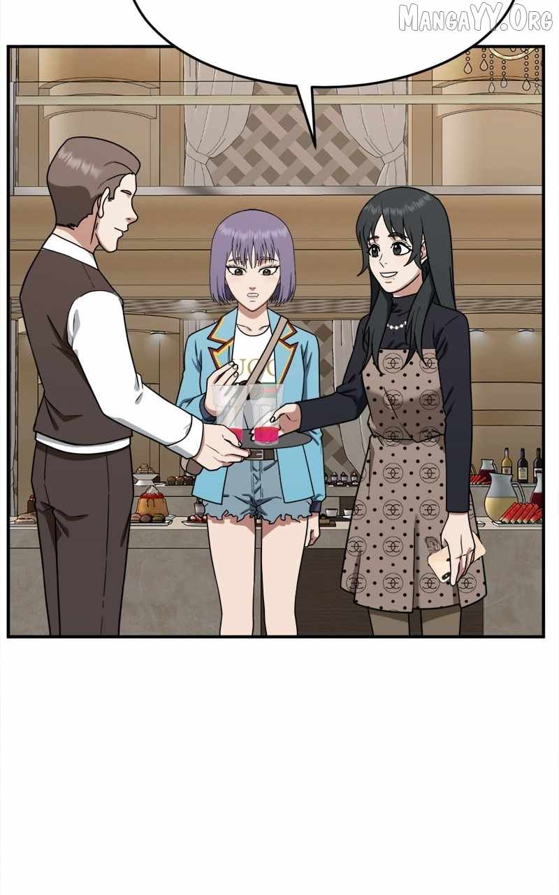 Read Change Me Manga Online