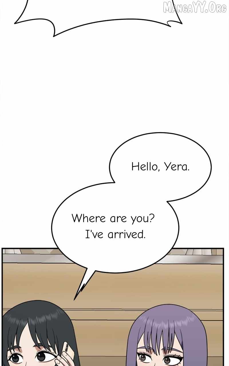 Read Change Me Manga Online