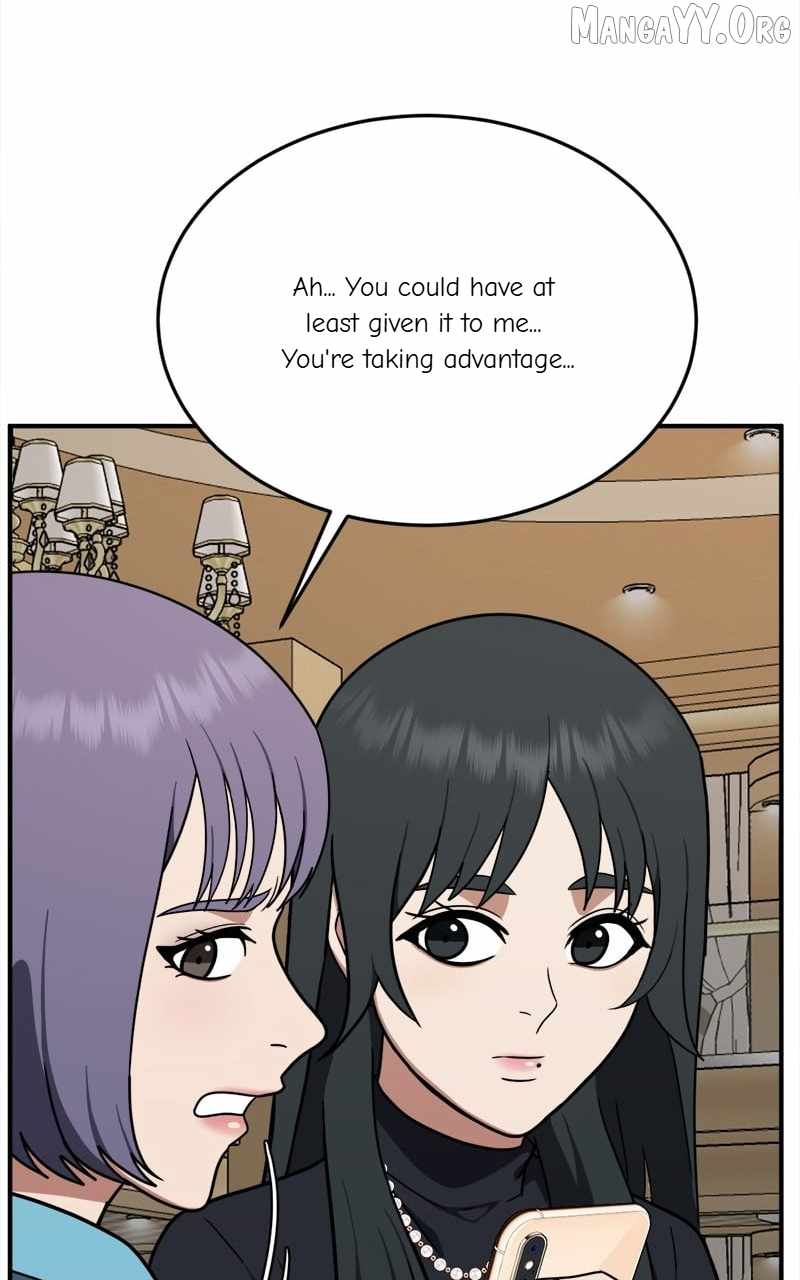 Read Change Me Manga Online