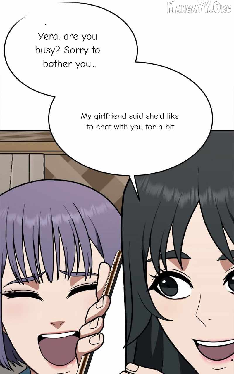 Read Change Me Manga Online