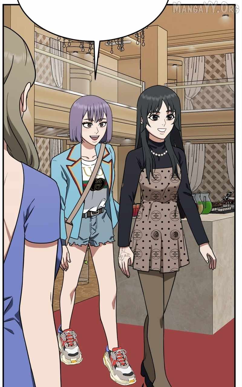 Read Change Me Manga Online