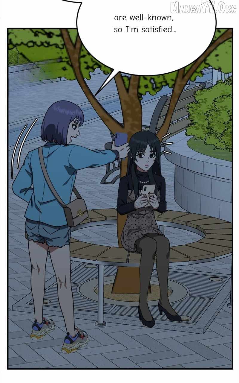 Read Change Me Manga Online