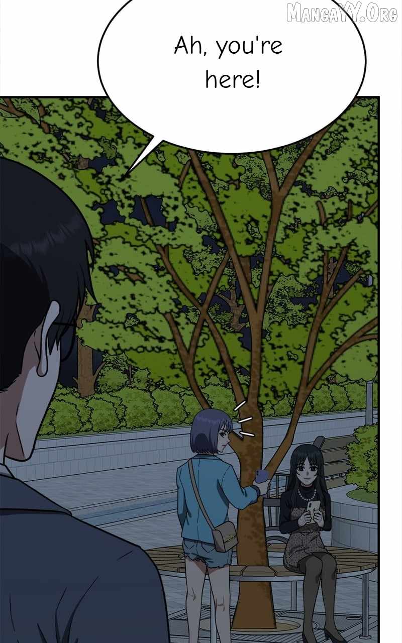 Read Change Me Manga Online