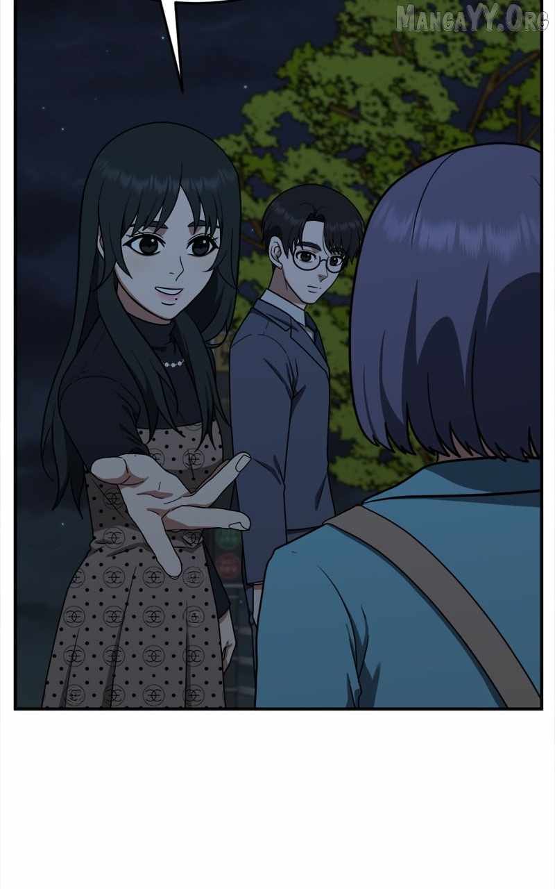 Read Change Me Manga Online